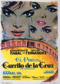 Фильмография Luis Ferrin - лучший фильм Currito de la Cruz.