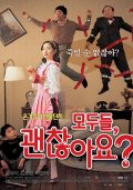 Фильмография Ji-sun Jeong - лучший фильм Modu-deul, goenchanhayo?.