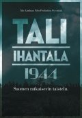 Фильмография Йохан Халлстрем - лучший фильм Тали - Ихантала 1944.