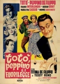 Фильмография Пеппино Де Филиппо - лучший фильм Тото, Пеппино и распутница.
