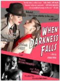 Фильмография Элизабет Сэнди - лучший фильм When Darkness Falls.