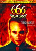 Фильмография Амол Шах - лучший фильм 666: Число зверя.