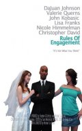Фильмография Николь Химмелман - лучший фильм Rules of Engagement.