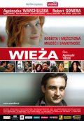 Фильмография Zofia Bartoszewicz - лучший фильм Башня.