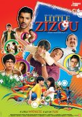 Фильмография Jahan Bativala - лучший фильм Маленькая Зизу.