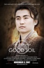 Фильмография Ютака Текучи - лучший фильм Good Soil.