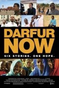 Фильмография Дон Чидл - лучший фильм Дарфур сегодня.