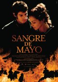Фильмография Nayra Sanz Fuentes - лучший фильм Майская кровь.