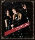 Фильмография Юко Ито - лучший фильм Cherry Girl.