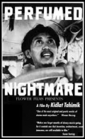 Фильмография Kidlat Tahimik - лучший фильм Благоухающий кошмар.