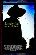 Фильмография Эми Роджерс - лучший фильм Lonely Joe.