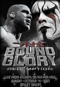 Фильмография Джонни Дивайн - лучший фильм TNA Предел для славы.