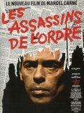 Фильмография Жан-Роже Коссимон - лучший фильм Убийцы во имя порядка.