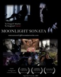 Фильмография П. Дэвид Миллер - лучший фильм Лунная соната.