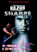 Фильмография Трой Н. Эшфорд - лучший фильм Razor Sharpe.