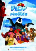 Фильмография Jacques Vermeire - лучший фильм Plop en de pinguin.