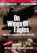 Фильмография Сирил О’Райлли - лучший фильм On Wings of Eagles  (мини-сериал).