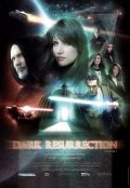 Фильмография Джорджиа Верт - лучший фильм Dark Resurrection.