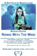 Фильмография Люк Кинг - лучший фильм Riding with the Wind.