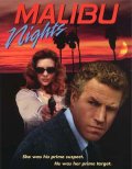 Фильмография Хезер Ли Макинтайр - лучший фильм Malibu Nights.