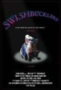 Фильмография Дэвид Ортиз - лучший фильм Swishbucklers.