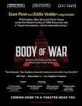 Фильмография Кэти Смит - лучший фильм Body of War.