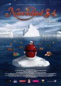 Фильмография Ханна Валерия Сервантес - лучший фильм Navidad, S.A..