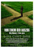 Фильмография Петер Хандке - лучший фильм Von einem der auszog - Wim Wenders' fruhe Jahre.