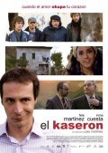 Фильмография Пати Мартинез - лучший фильм El kaseron.