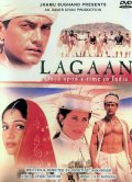 Фильмография Пол Блекторн - лучший фильм Лагаан: Однажды в Индии.