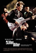 Фильмография Лукас Блэк - лучший фильм Killer Diller.