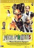 Фильмография Gerard Essomba - лучший фильм Pieces d'identites.