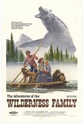 Фильмография Hollye Holmes - лучший фильм Приключения семьи в глуши.