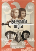 Фильмография Мигуэль Наррос - лучший фильм La espada negra.