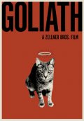 Фильмография Кэролайн О’Коннор - лучший фильм Goliath.