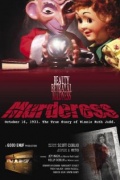 Фильмография Майкл С. Крикфалузи - лучший фильм Murderess.