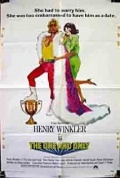 Фильмография Генри Уинклер - лучший фильм Единственная на свете.
