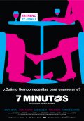 Фильмография Хуан Мануэль Сифунтес - лучший фильм 7 минут.