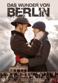 Фильмография Каролина Херфурт - лучший фильм Чудо в Берлине.