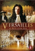 Фильмография Антуан Козен - лучший фильм Versailles, le reve d'un roi.