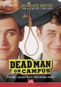 Фильмография Кори Пейдж - лучший фильм Мертвец в колледже.