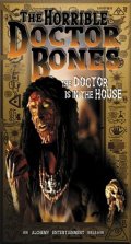 Фильмография Сара Скотт Дэвис - лучший фильм The Horrible Dr. Bones.
