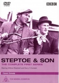 Фильмография Тим Баклэнд - лучший фильм Степто и сын  (сериал 1962-1974).