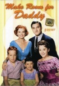 Фильмография Дэнни Томас - лучший фильм Make Room for Daddy  (сериал 1953-1965).