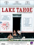Фильмография Хуан Карлос Лара II - лучший фильм Озеро Тахо.