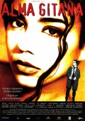 Фильмография Педро Алонсо - лучший фильм Цыганская душа.