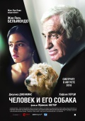 Фильмография Николь Кальфан - лучший фильм Человек и его собака.