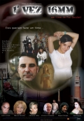 Фильмография Alfredo Fragateiro - лучший фильм 1ª- Vez 16 mm.