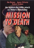 Фильмография Эрнест Хэзлвуд - лучший фильм Mission to Death.