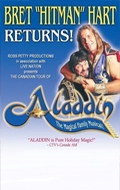 Фильмография Джэми МакНайт - лучший фильм Aladdin: The Magical Family Musical.